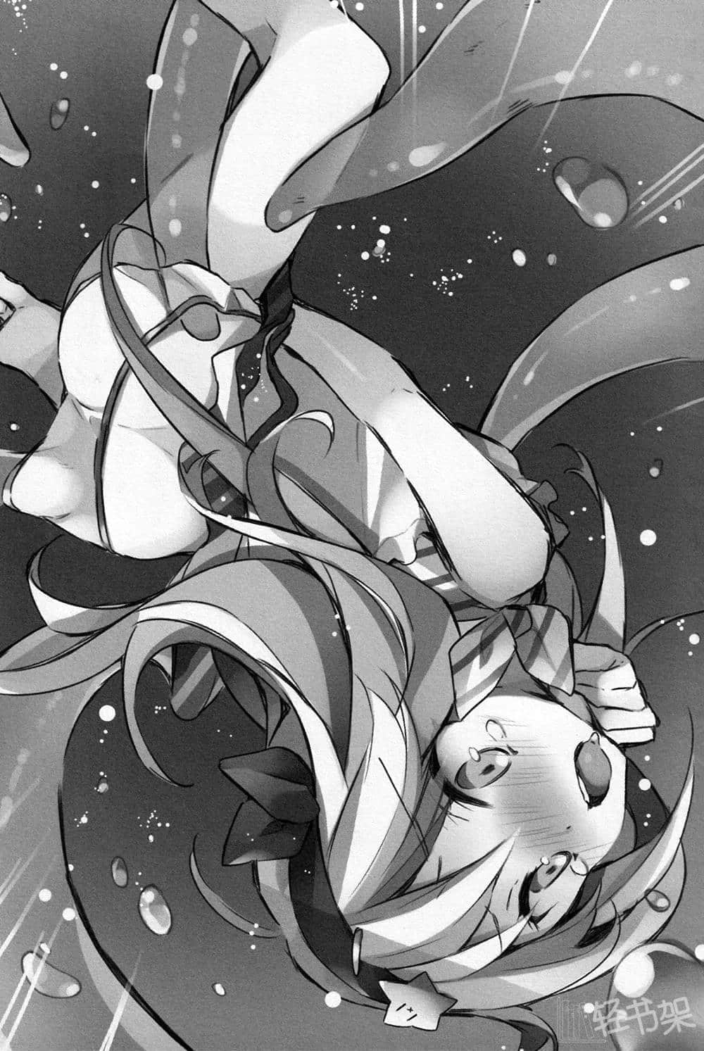 《美少女宇宙人＆神奇道具H展开！？》全一册 第5章 史莱姆大暴走！插图（1）