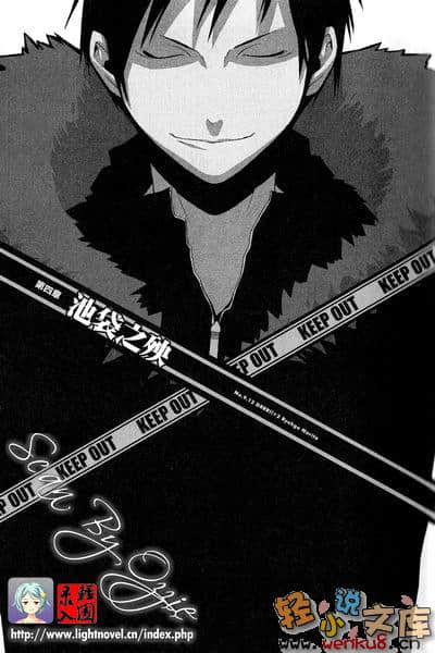 無頭騎士異聞錄DuRaRaRa!!小說插圖（48）