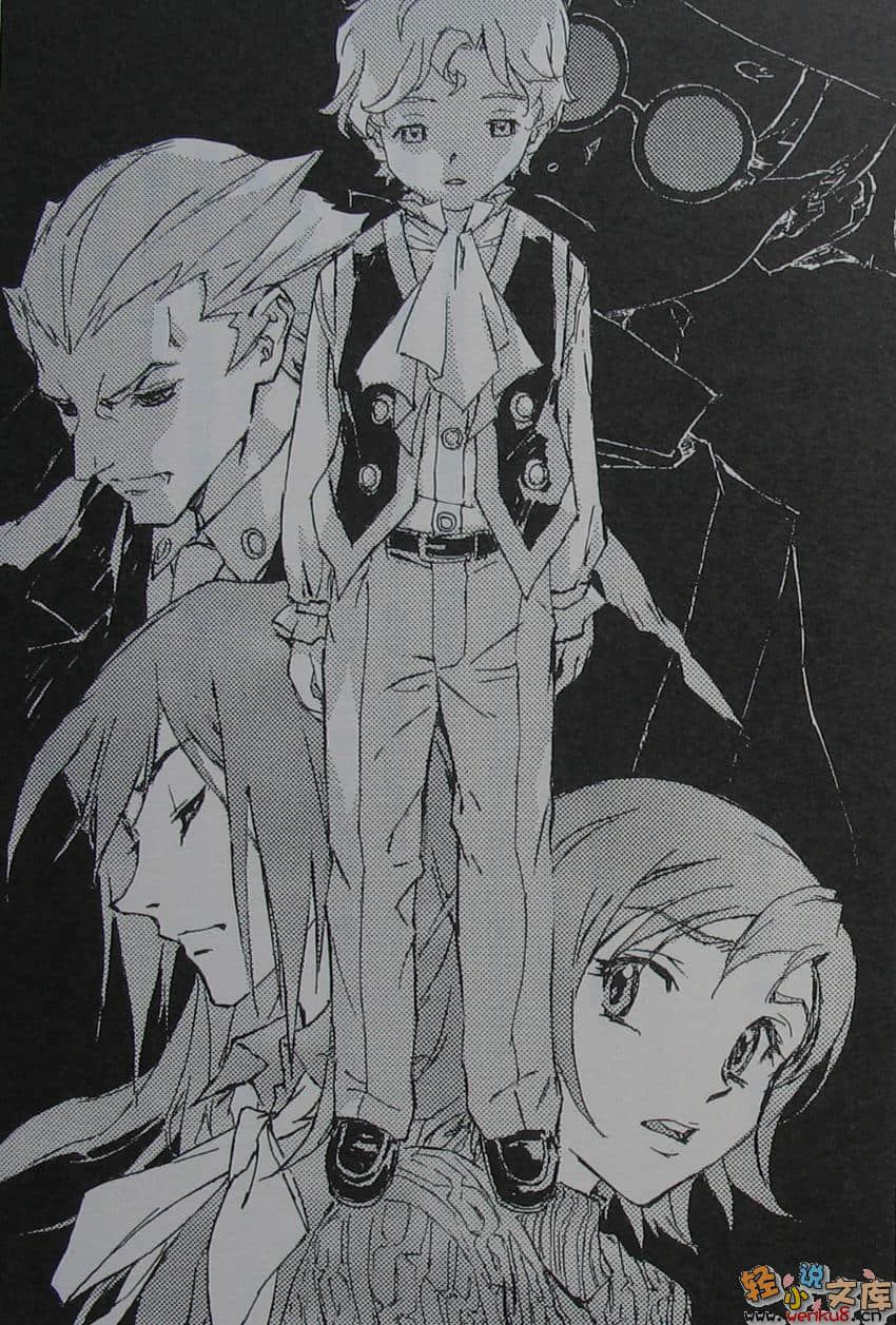 《BLACK BLOOD BROTHERS 黑血兄弟》7 王牙再临 插图（5）