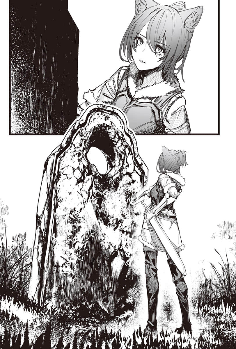 《黄金经验值》3 特定灾害生物「魔王」迷宫升级大改造 插图（11）