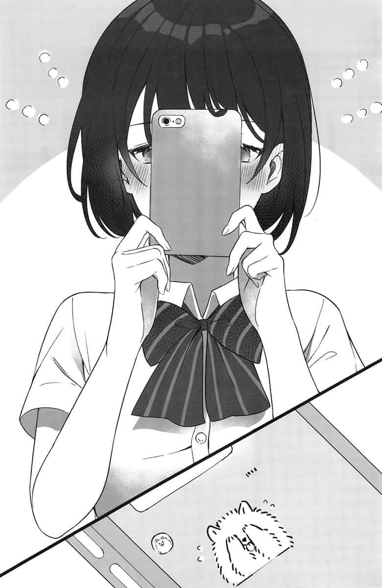 《冷淡的佐藤同學只對我撒嬌》1 插圖(11)