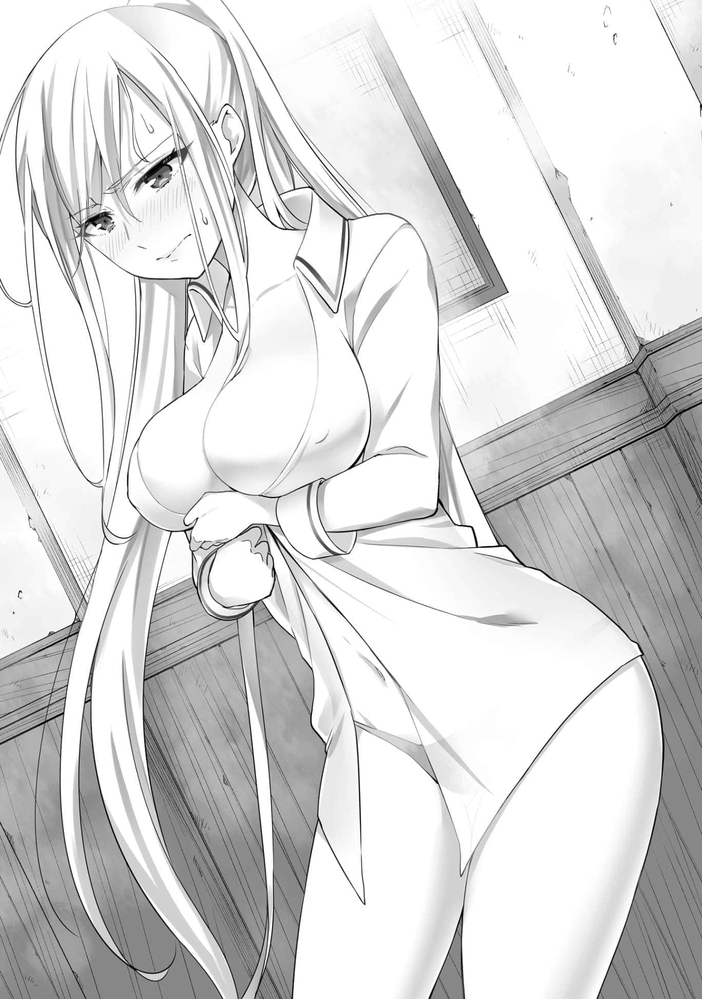 《其实，我乃最强？》2 第三章 白马尾是谁？插图（1）