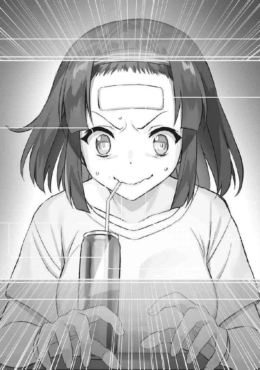 西野 ～校内地位最底层的异能世界最强少年～小说插图（95）