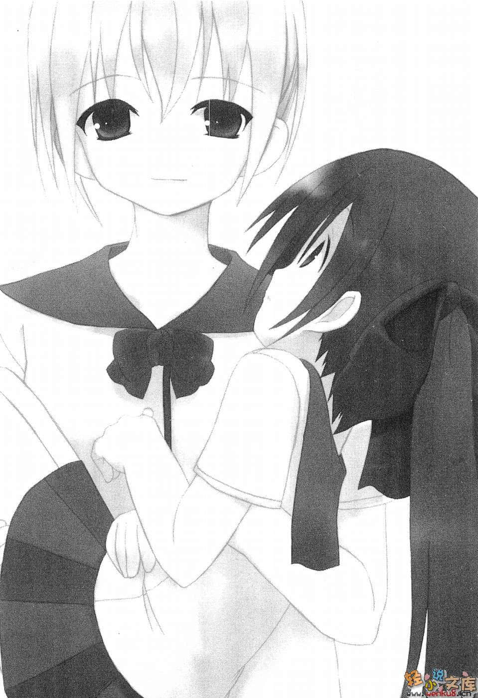 《白人萠乃与世界危机》2 Maid In Heaven 插图（13）