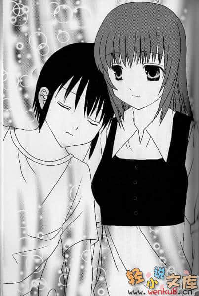 《月兔升空時》4 mad tea party[side hell] 插圖（7）