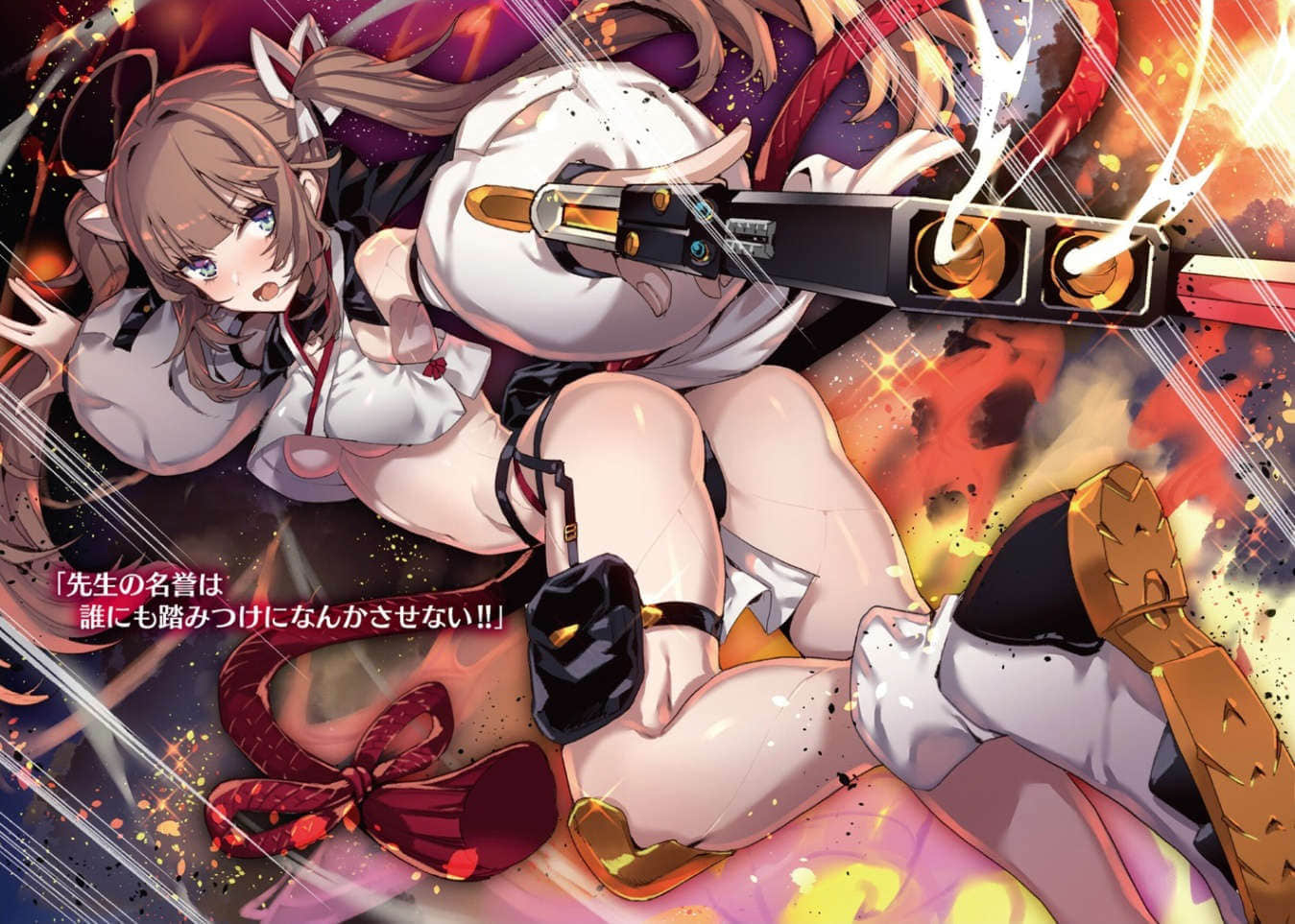 美少女忍者们偷窥了老师秘密的结果小说插图（7）