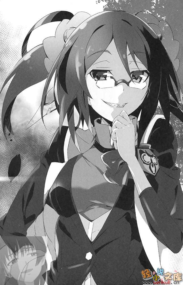 《学战都市Asterisk》7 祭华缭乱 插图（11）