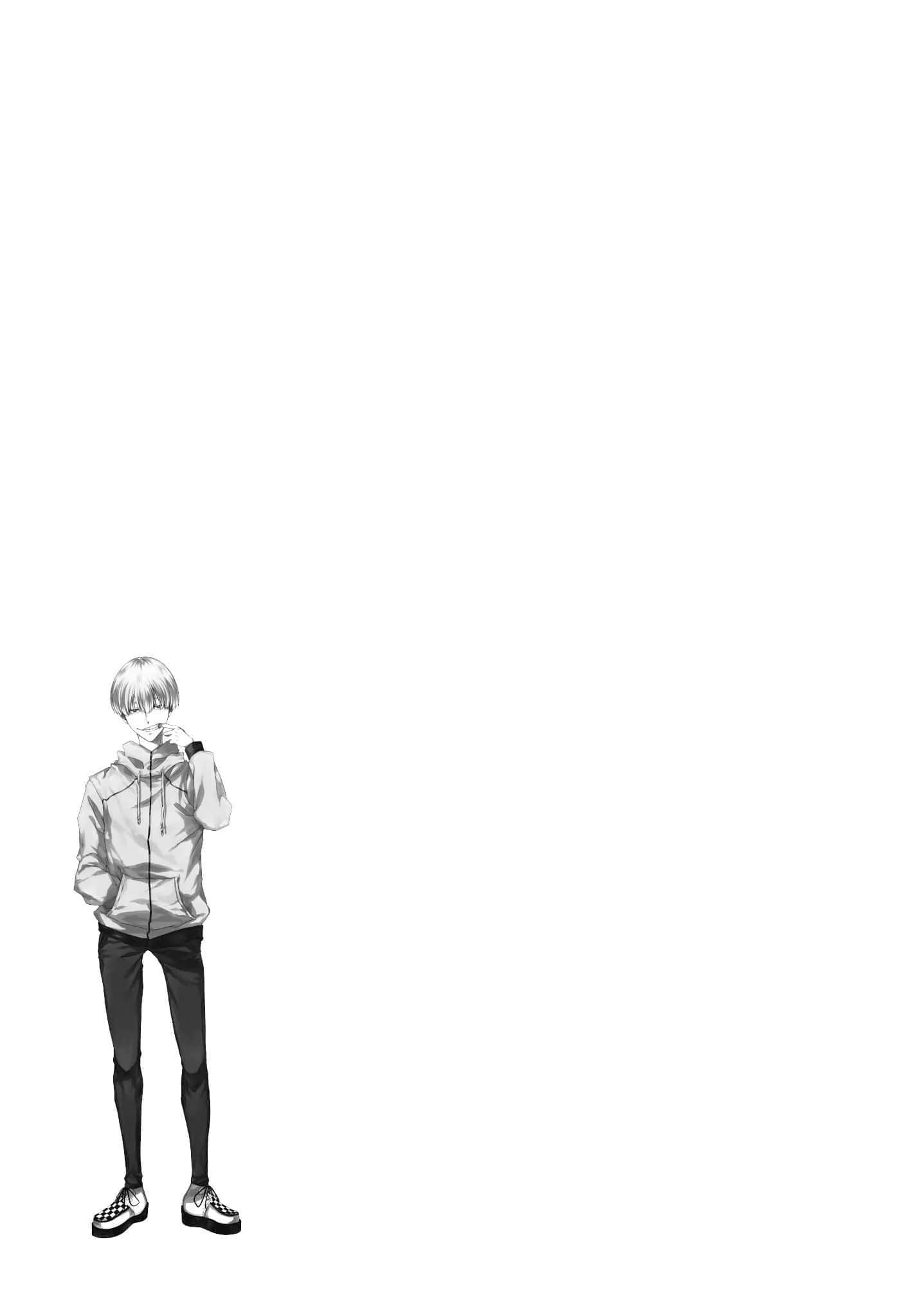 博多豚骨拉面团小说插图（30）