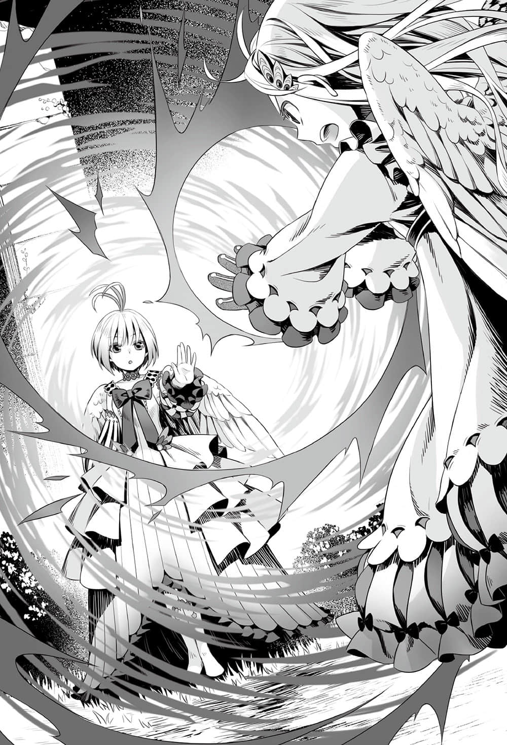 《盾之勇者成名录》4 五话 菲洛VS菲托莉亚插图(1)