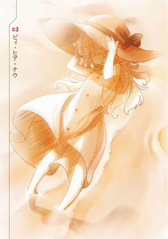 silentworld小说插图（32）
