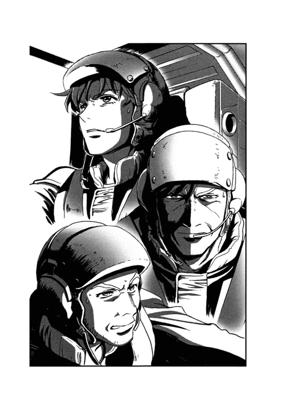 《机动战士高达战记 Lost War Chronicles》上册 插图（12）