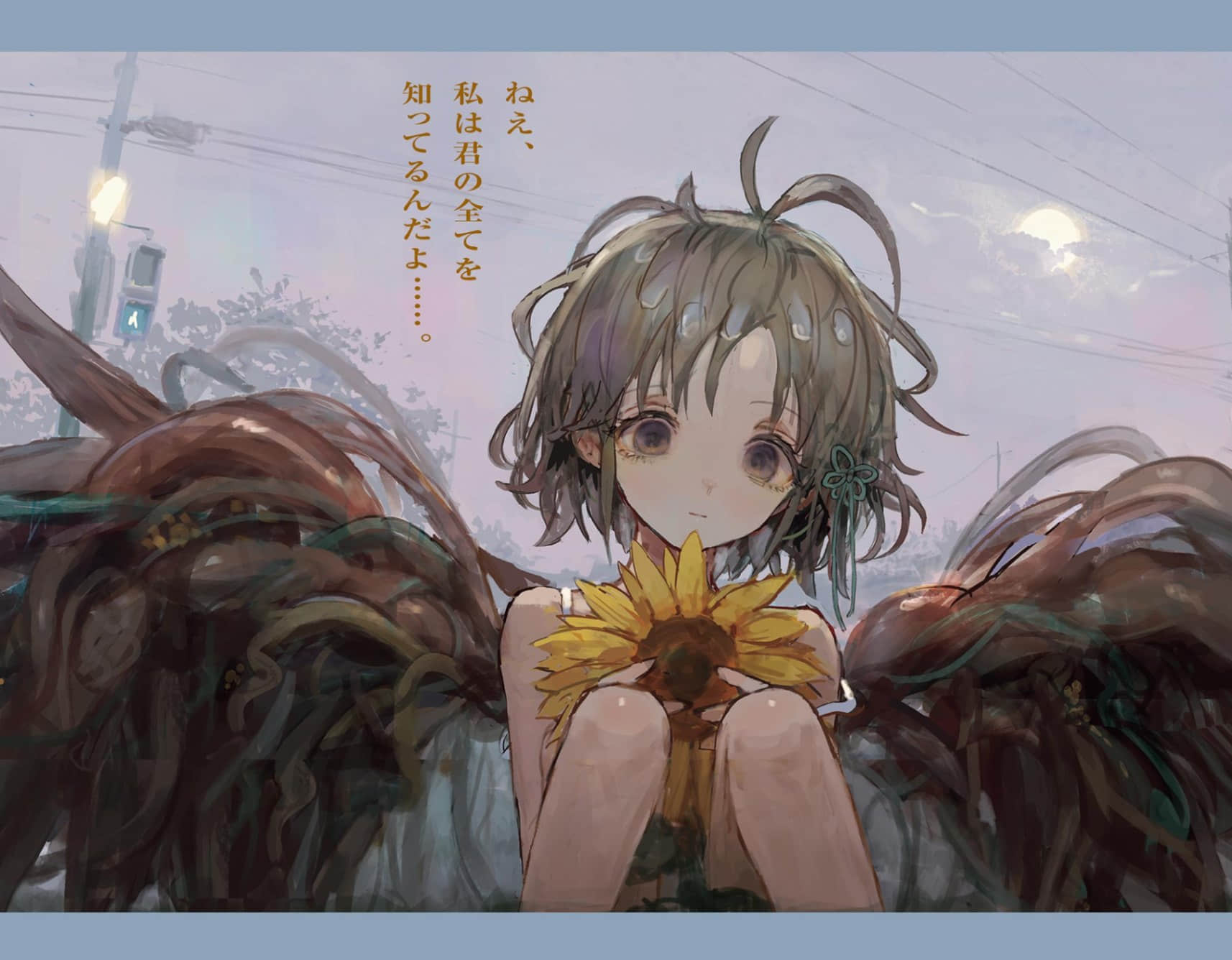 《佐口澌的祭品 ～異端的儀式～》全一冊 插圖（4）