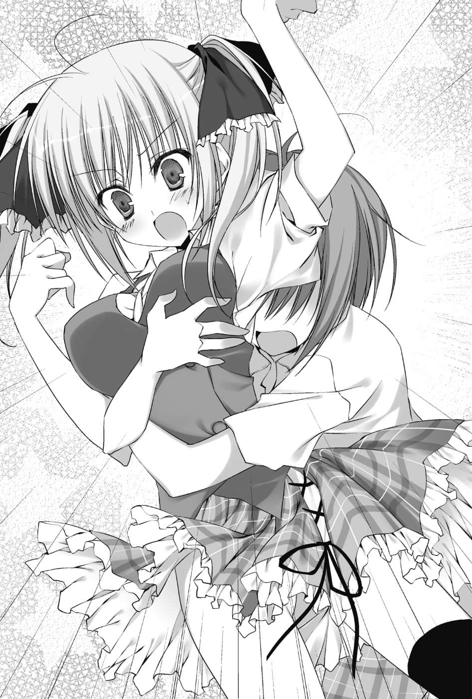 《碧阳学园会默示录》3 学生会的火种 插图（18）