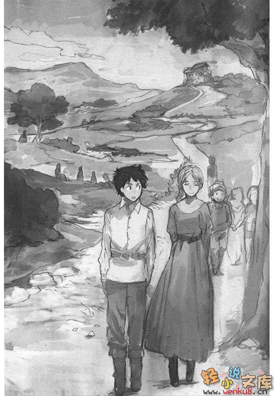 《魔王勇者》3 圣键远征军 插图（6）