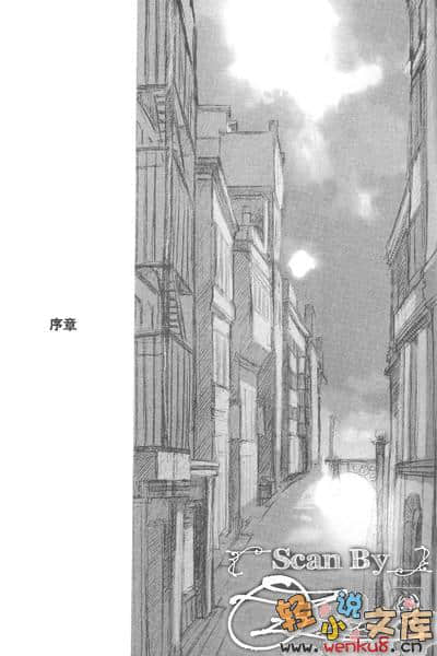 《BACCANO！大骚动》6 1933(上) The Slash～阴天之后的腥风血雨～ 插图（7）