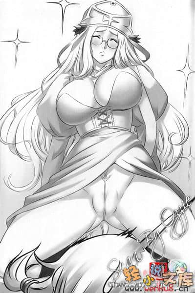 女王之刃小说插图（42）