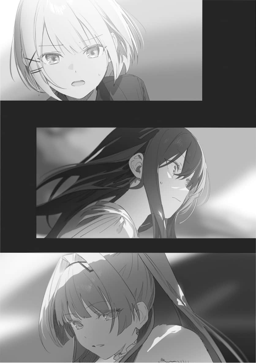 《侦探已经，死了。》13 插图（8）
