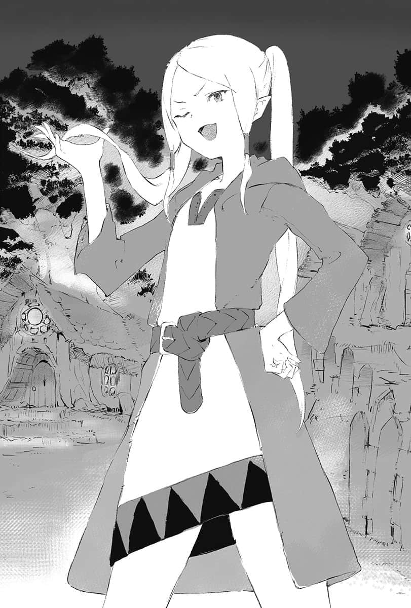 《异修罗》1 新魔王争霸战 八 世界词祈雅插图（1）