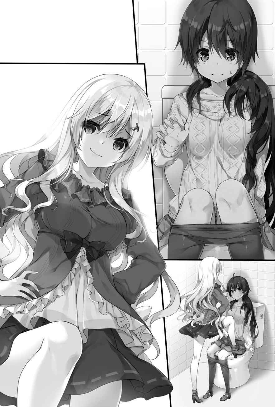 可喜可贺，我进化成了美少女小说插图（8）