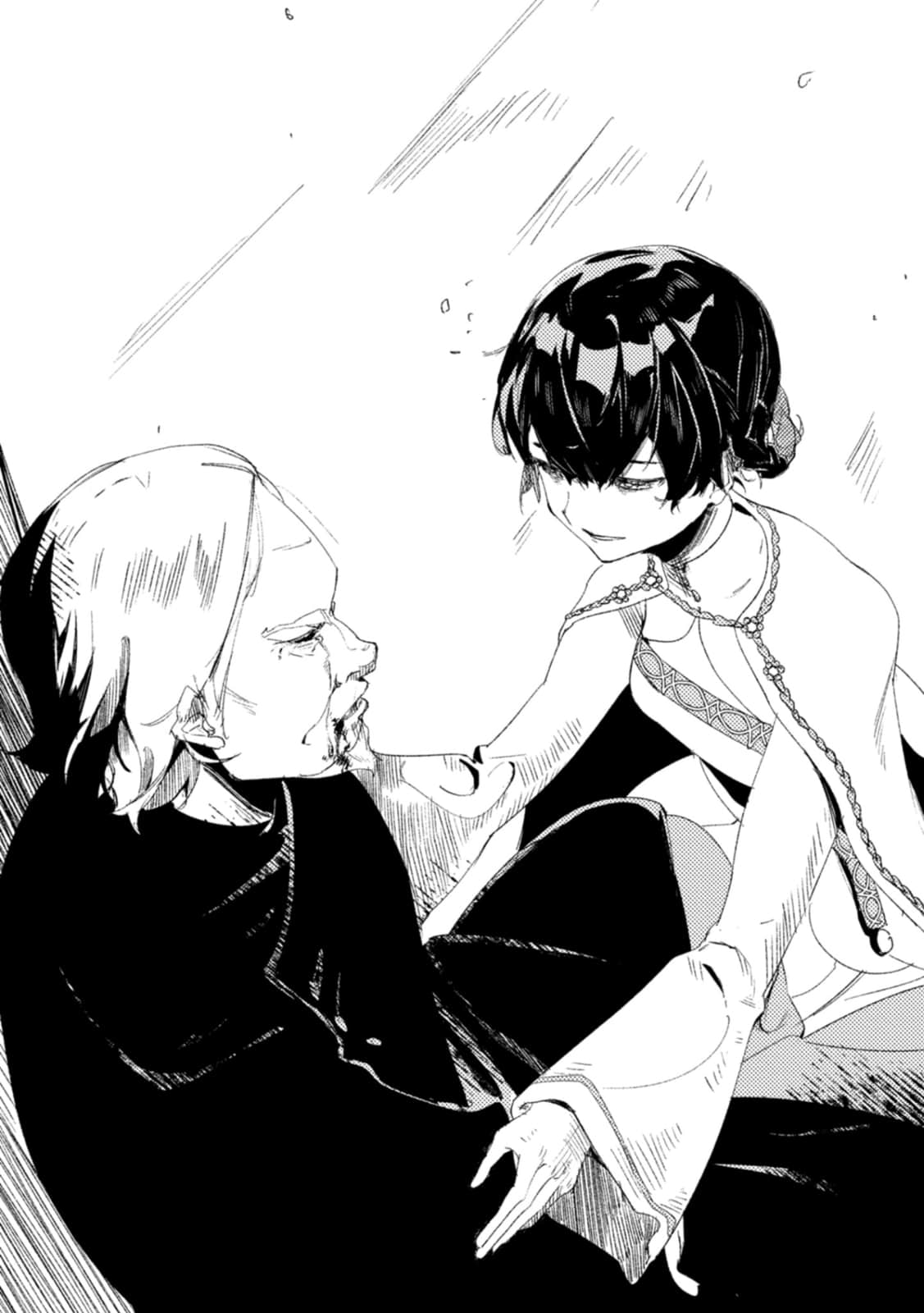 《屠龙者布伦希尔德》3 克里姆希尔德与布伦希尔德 ❲网译❳ 第四章插图（3）
