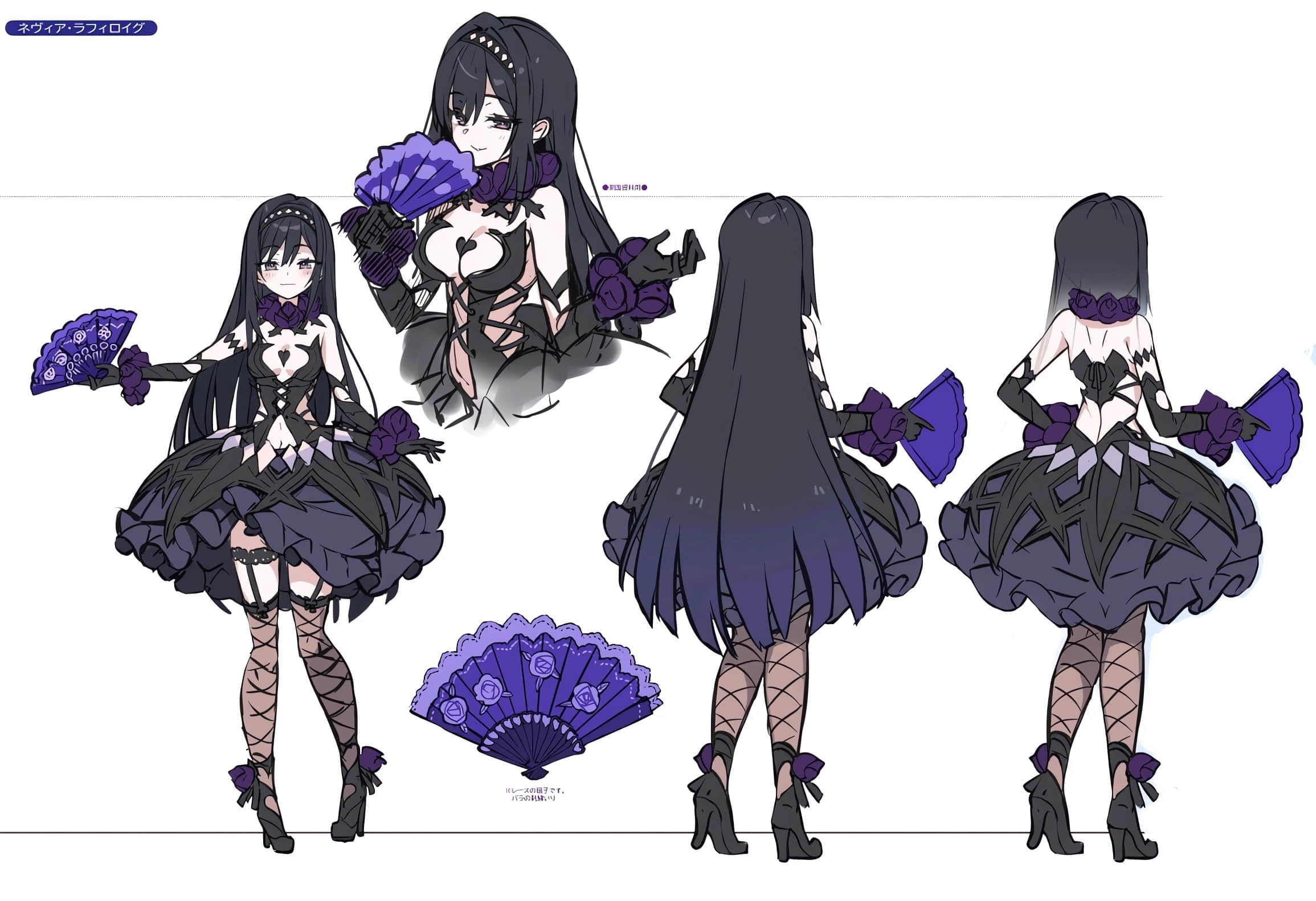 《和沒有信徒的女神大人一起攻略異世界》11 救世英雄與魔族支配〈下〉 角S設計資料集插圖(6)