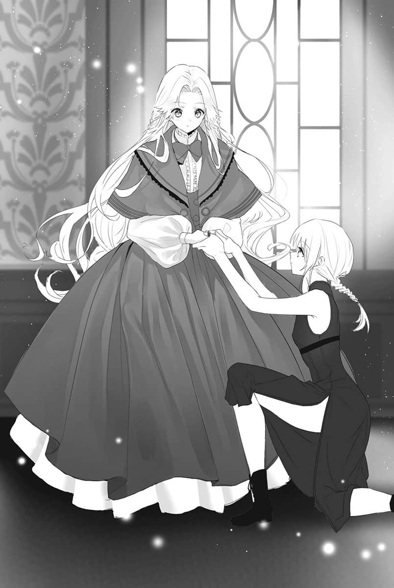 《身为女性向游戏的女主角挑战最强生存剧》Ⅳ 第一部 流浪篇 杀戮的灰姑娘 插图（18）