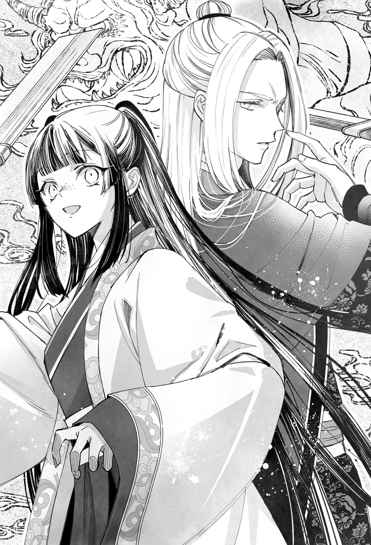 《惡女不才,請多關照!~雛宮蝶鼠換身傳~》7 插圖(10)