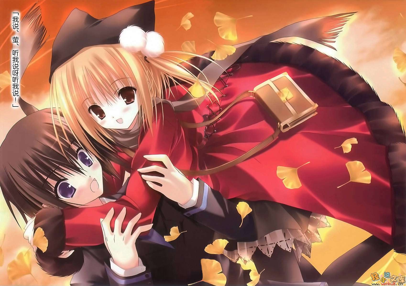《物质幽灵》短篇集 第零卷 插图（3）