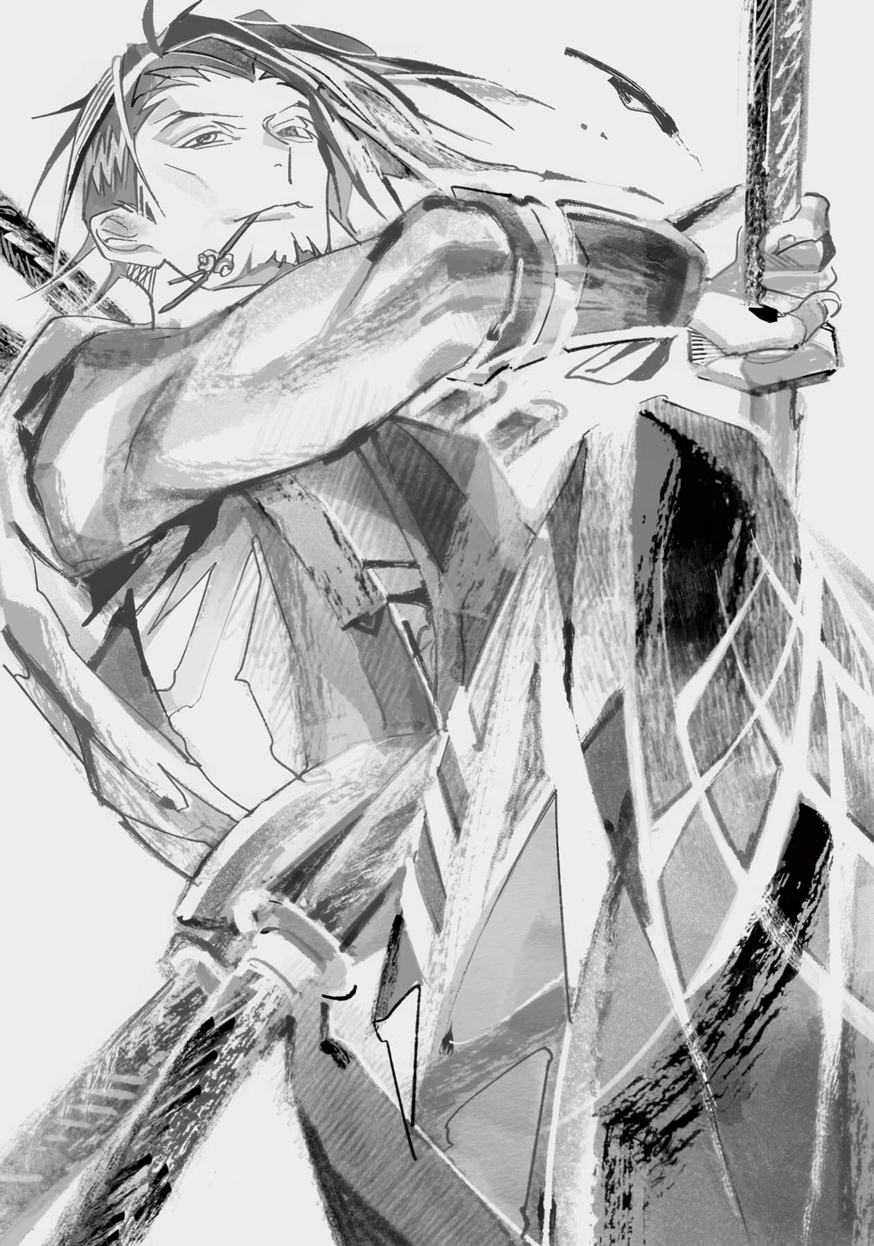 《罪人与龙共舞》21 插图（9）