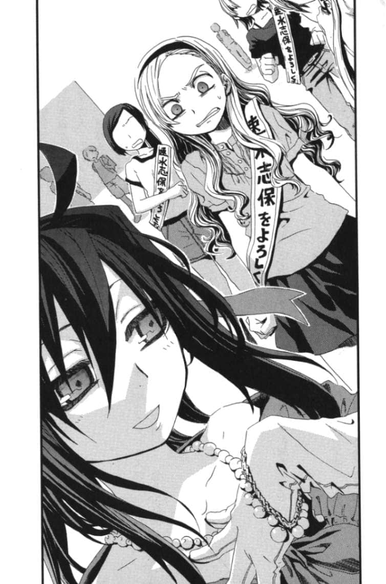 《圆环少女circlet girl》7 有如梦境，宛若黎明 第三章 蔷薇花落秋风起插图（3）