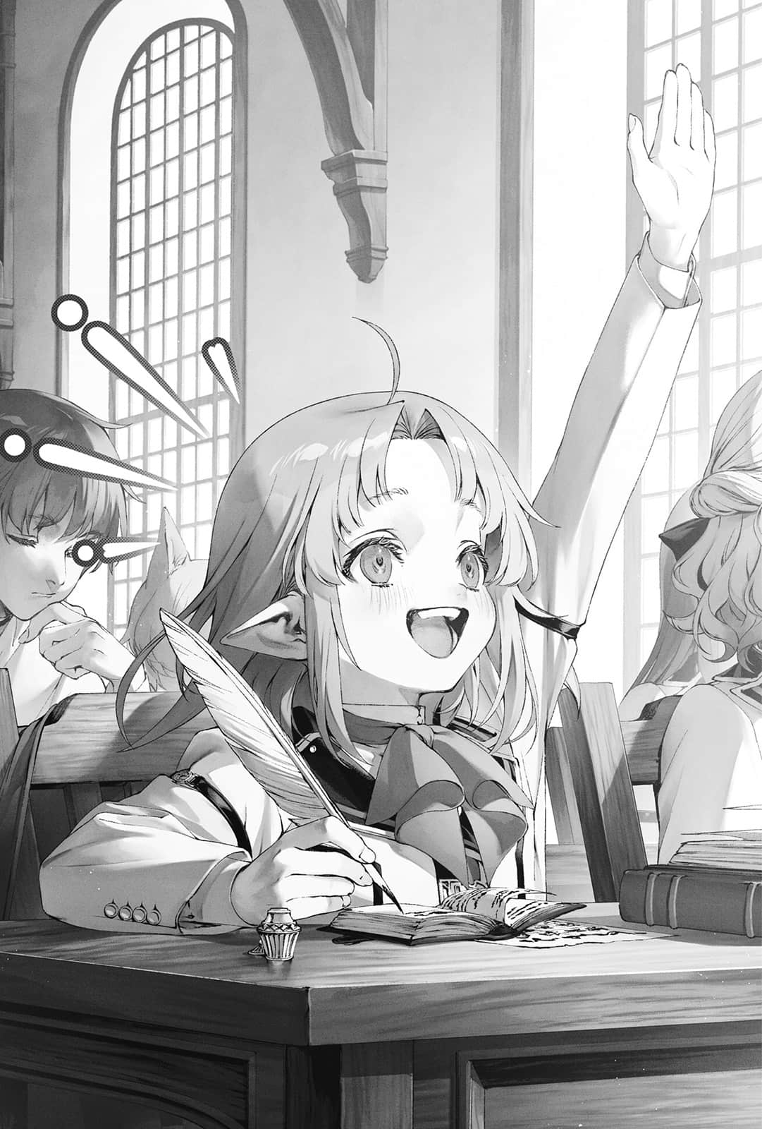 《无职转生 ～蛇足篇～》1 〈露西与爸爸〉插图（3）