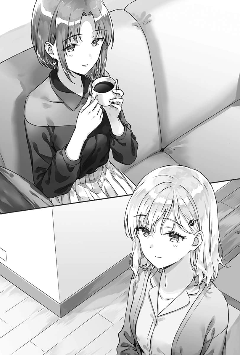 《义妹生活》5 插图（11）