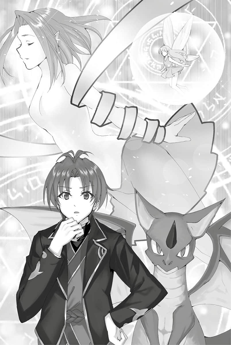 虽然我是注定没落的贵族 闲来无事只好来深究魔法小说插图（2）