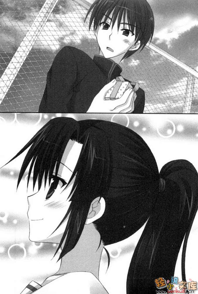 《C3魔幻三次方》10 插图（14）