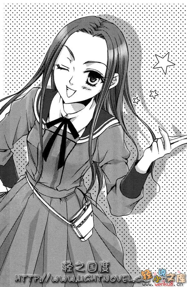 《卡莲坂高中可爱广播社》2 揭晓答案 插图（7）