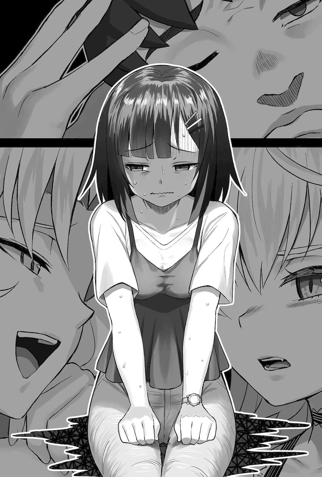 《西野 ～校内地位最底层的异能世界最强少年～》3 插图（16）