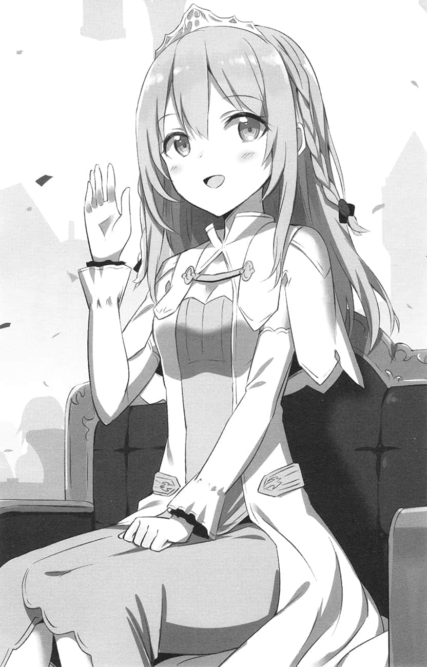 《善良大叔转生走上SSS级人生》3 插图（14）