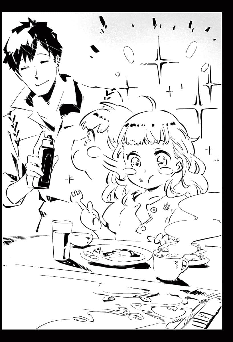《拥有超常技能的异世界流浪美食家》8 窑烤披萨×生命神药 第一章 工作前的准备插图（1）