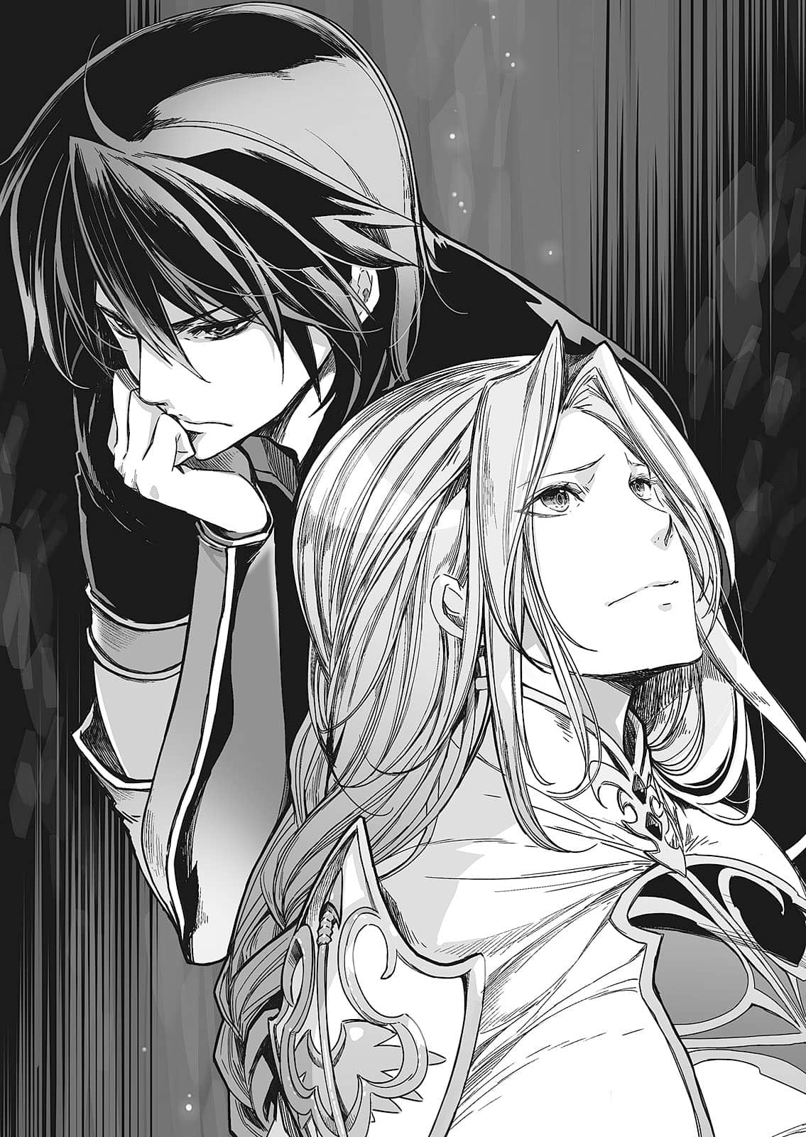 《大传说的勇者的传说》16 午睡男的结婚 插图(14)