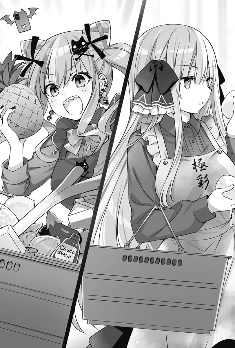 《王者的求婚》2 鴇羽惡魔 第三章【對決】魔N大人VS克拉拉，愛的三回合插圖（1）