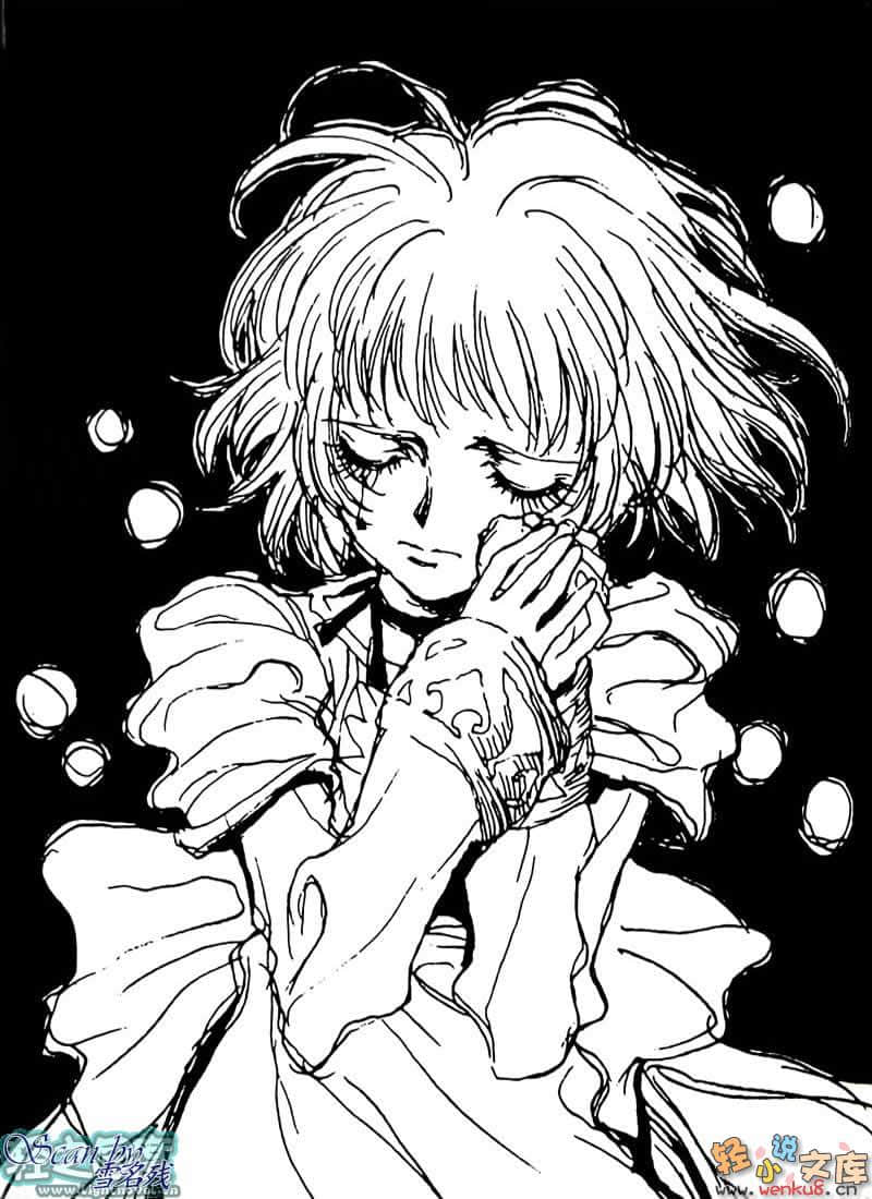 Tales of Eternia 永恒传奇 永远的阶梯小说插图（6）