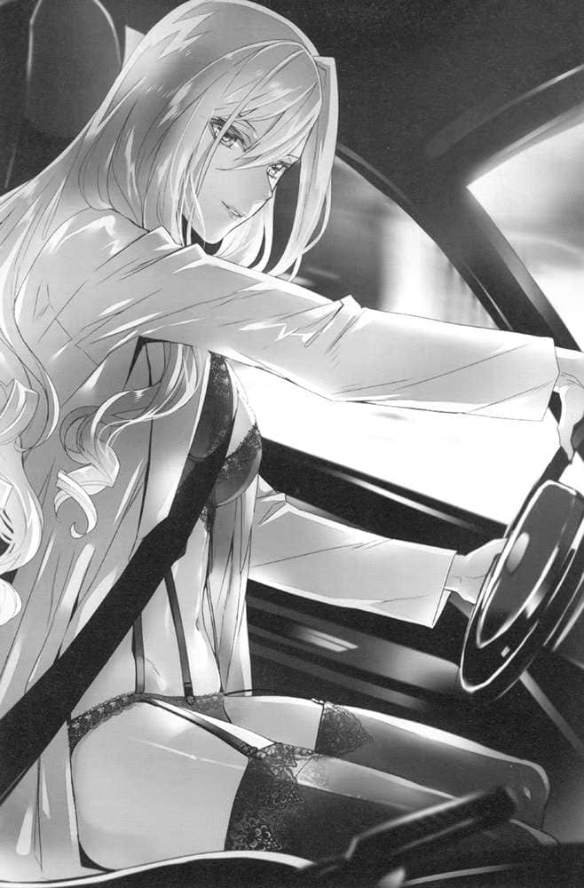 数位伊甸 Digital Eden Attracts Humanity小说插图（13）
