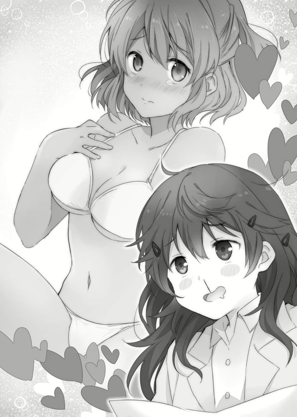 《龙娘七七七埋藏的宝藏》番外 一级天灾极非情愿的名推理2 插图（10）