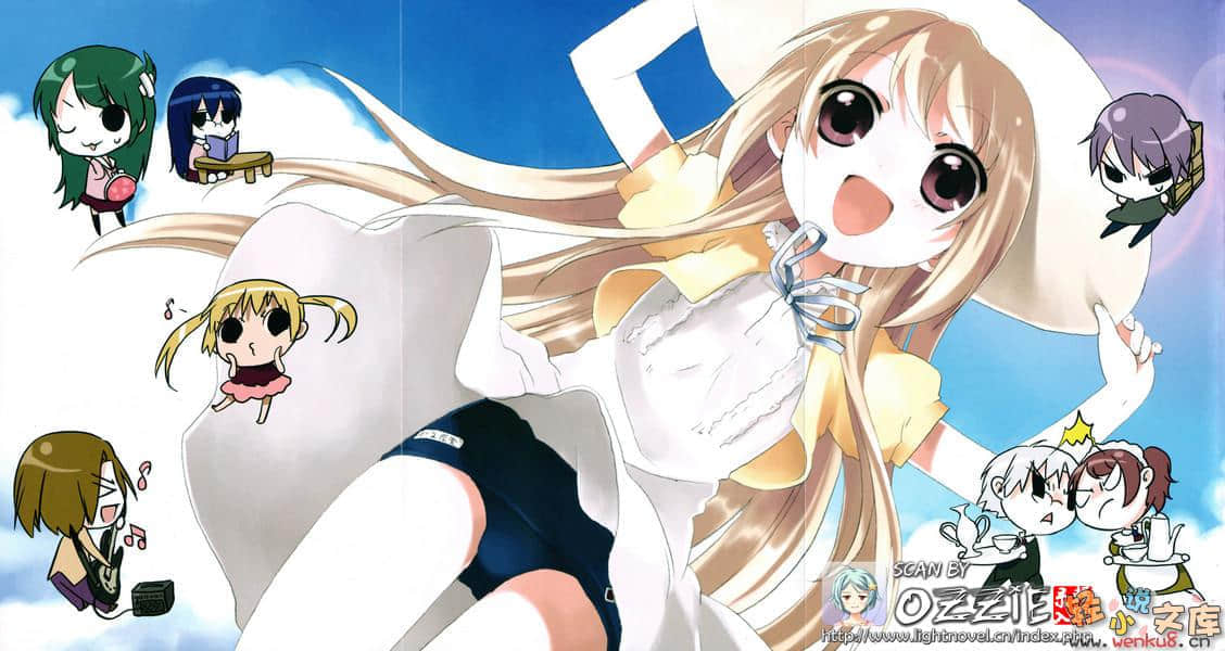 《神灯女仆》4 插图（4）