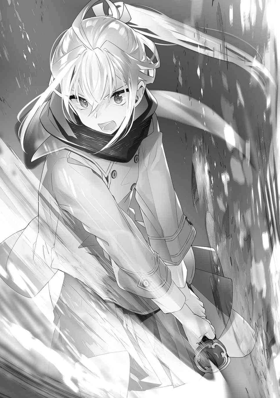 《七魔剑支配天下》11 插图(18)