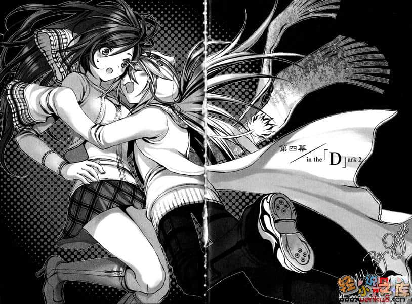 《魔学诡术士》tricksters D 插图（10）