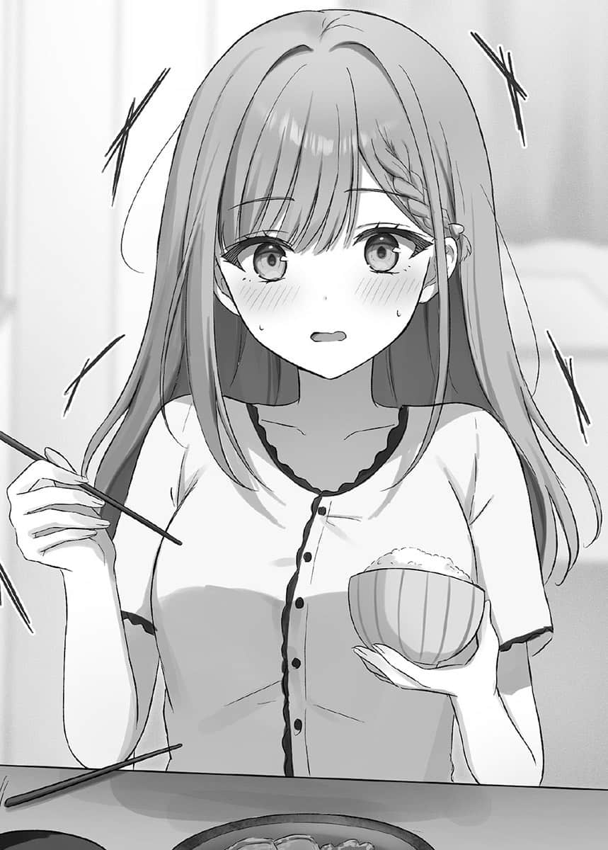 《身为爆肝上班族的我，与睽违七年重逢的美少女JK开始同居》4 第一章 通往未来的起跑线插图（1）