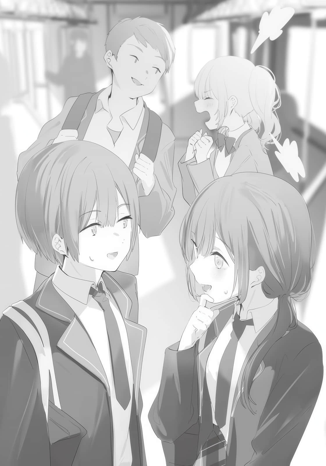 《戀愛什麼的，真是無聊透頂。》1 (臺版) 第一話 被好友的妹妹挑釁「有本事就來啊」的結果插圖（1）