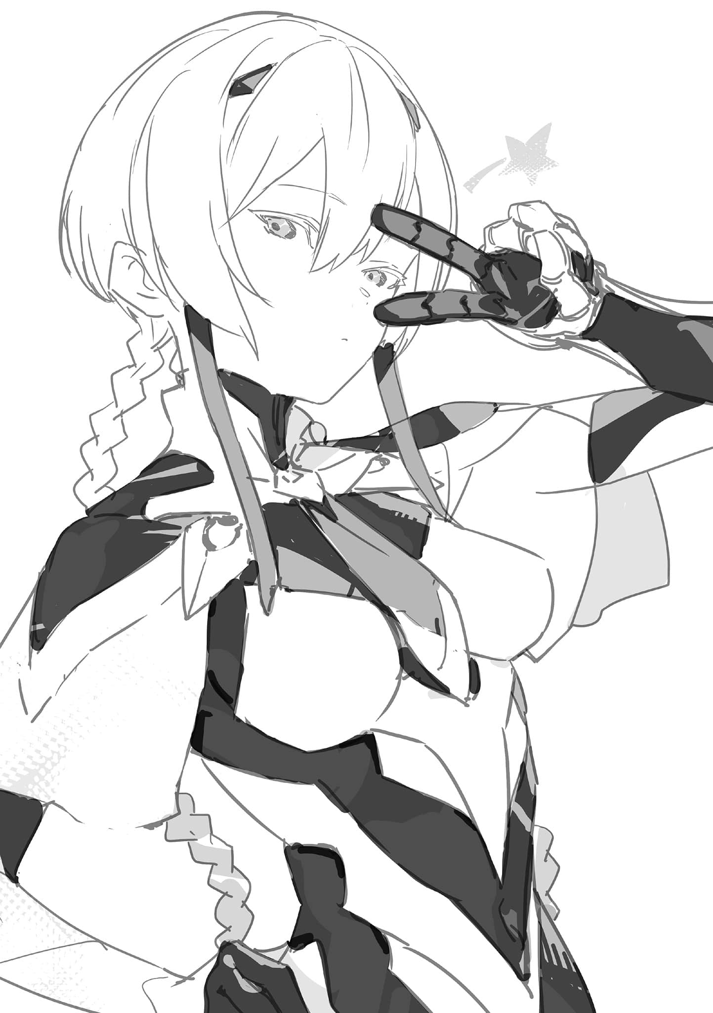 《魔王2099》4 终极防卫都市・华盛顿 序章 魔王2149・终极防卫都市・华盛顿插图(1)