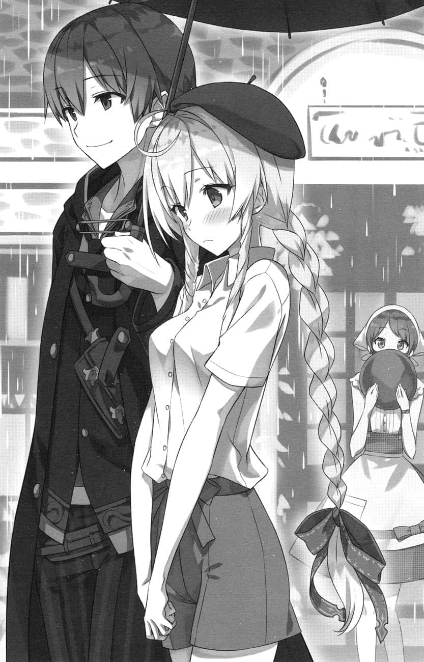 《公爵千金的家庭教師》3 以魔法革命指引迷茫聖女 插圖（15）